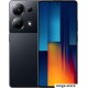 Мобильный телефон POCO M6 Pro